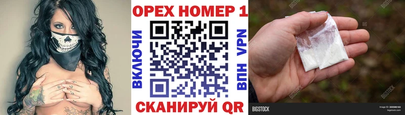 Кокаин Боливия  наркота  Ак-Довурак 