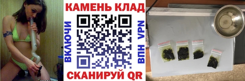 ГАШИШ индика сатива  что такое наркотик  Ак-Довурак 