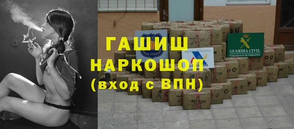 соль ск Тихвин