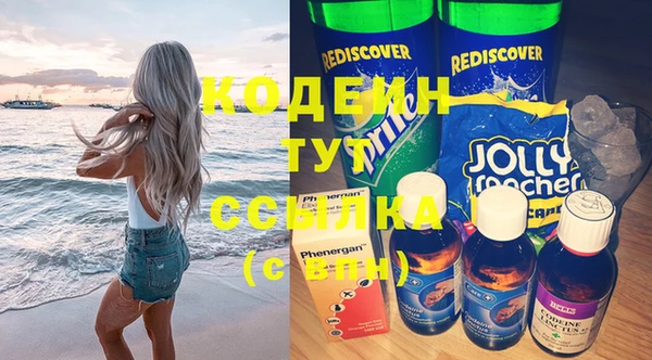 крисы Тихорецк