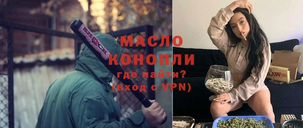героин Тобольск