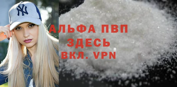 героин Тобольск