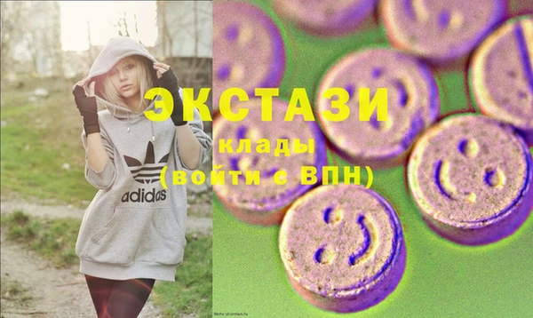 крисы Тихорецк