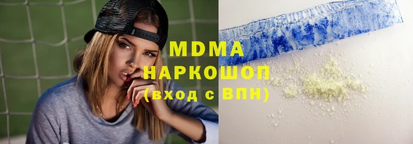 героин Тобольск