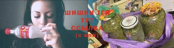 героин Тобольск