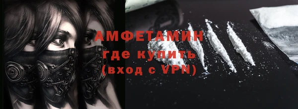 крисы Тихорецк