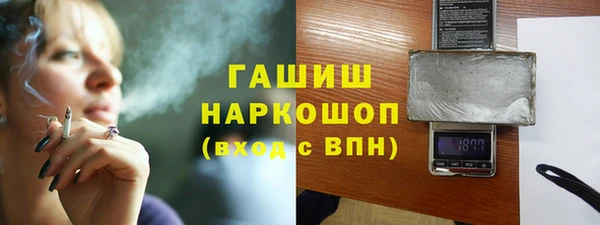 крисы Тихорецк