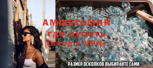 крисы Тихорецк