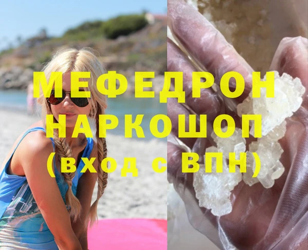героин Тобольск