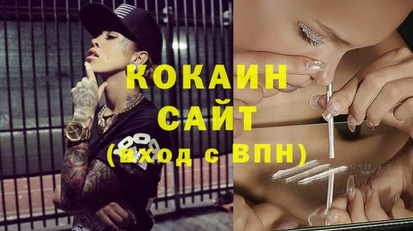 соль ск Тихвин