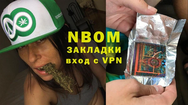 соль ск Тихвин