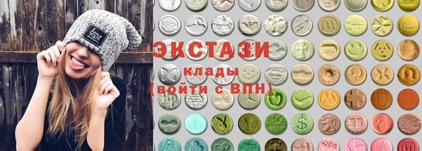 кокс Тутаев
