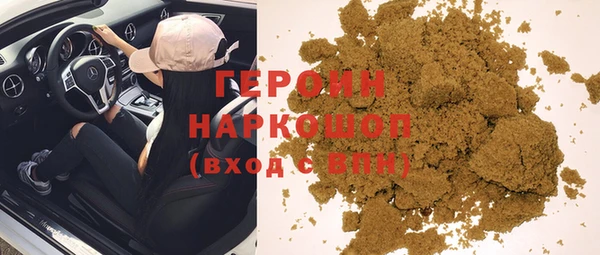 соль ск Тихвин