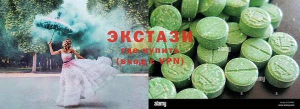 крисы Тихорецк