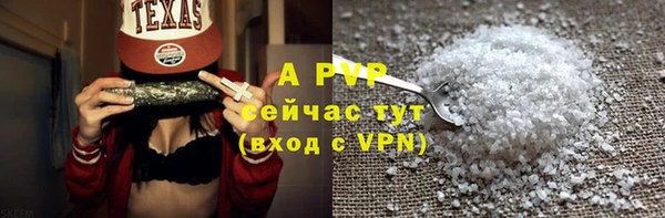 амфетамин Тында