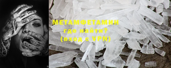 соль ск Тихвин