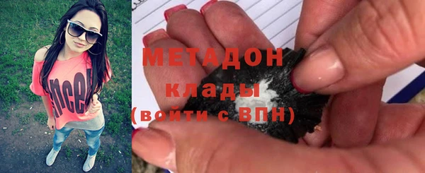 амфетамин Тында
