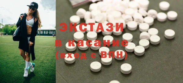 героин Тобольск