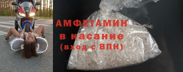 крисы Тихорецк