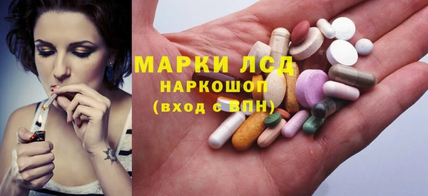 соль ск Тихвин