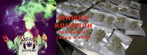 MESCALINE Туринск