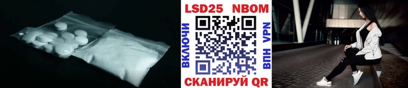магазин продажи наркотиков  Ак-Довурак  ЛСД экстази кислота 
