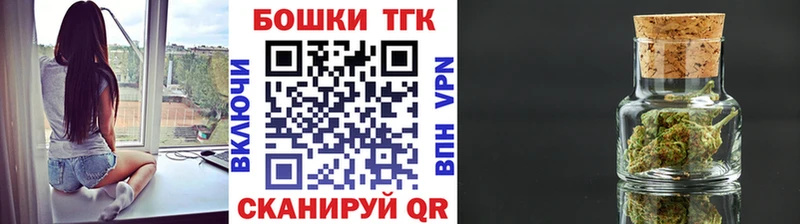 Канабис тримм  наркошоп  Ак-Довурак 